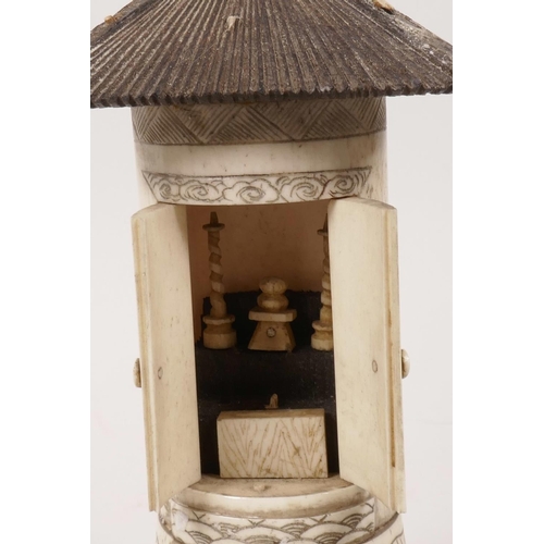 34 - A C19th carved ivory pagoda shaped shrine, 6½