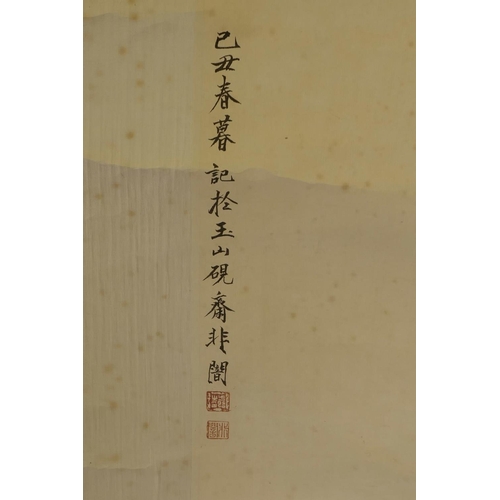 41 - A Chinese watercolour scroll depicting birds and flowers, 19