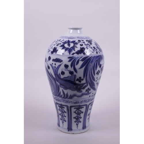 43 - A Chinese blue and white porcelain meiping vase decorated with carp in a lotus pond, 10½