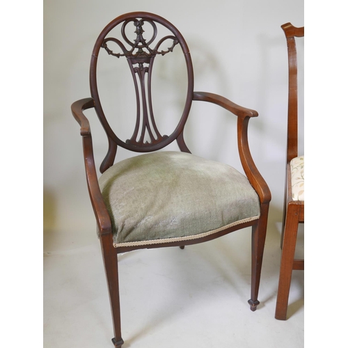 1207 - Three mahogany Chippendale style chairs, a Hepplewhite style elbow chair and inlaid parlour chair