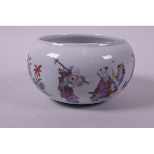 25 - A Chinese polychrome porcelain bowl with rolled edge decorated with Immortals, 6