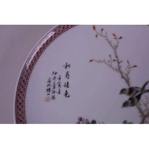 30 - A Chinese Republic porcelain cabinet plate decorated with birds and flowers, mark to base, 9