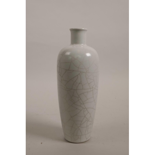 21 - A Chinese crackle glazed porcelain vase, 8½