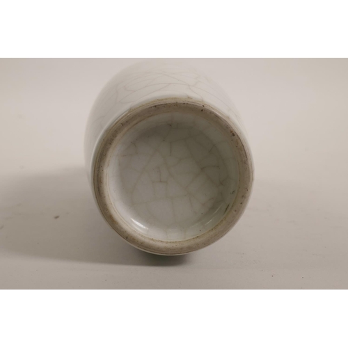 21 - A Chinese crackle glazed porcelain vase, 8½