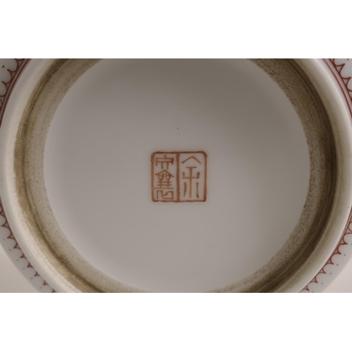 38 - A Chinese Republic porcelain teapot decorated with enamels depicting a winter landscape, mark to bas... 