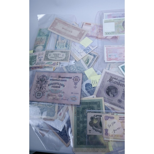 44 - A collection of World banknotes