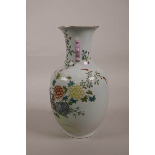 58 - A Chinese polychrome porcelain two handled vase with enamel decoration of deer and chrysanthemums, s... 