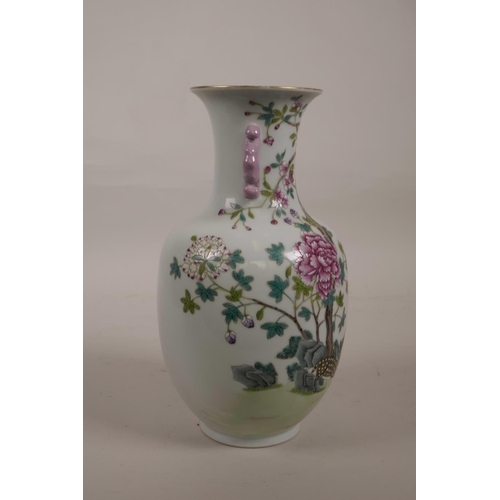 58 - A Chinese polychrome porcelain two handled vase with enamel decoration of deer and chrysanthemums, s... 