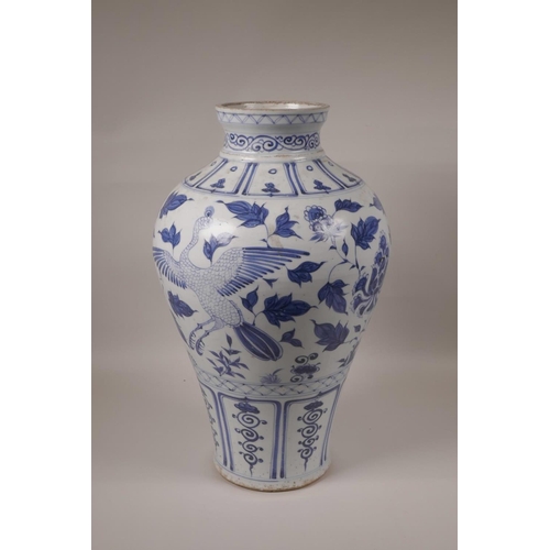 53 - A large Chinese Ming Style blue and white pottery meiping vase decorated with cranes in flight, 16½