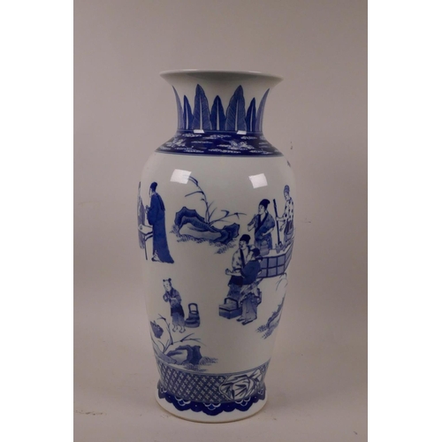 18 - A Chinese blue and white porcelain vase decorated with figures in a garden, 6 character mark to base... 