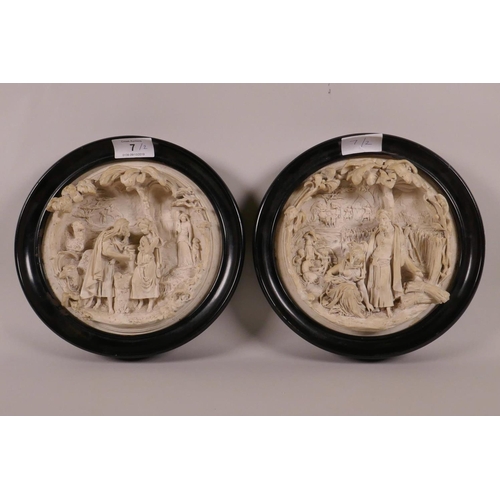 7 - A pair of Alexandre-Pierre Schoenewerk (French, 1820-1885), decorative roundels, plaster cast in 'fi... 