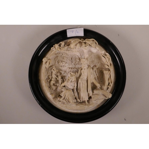 7 - A pair of Alexandre-Pierre Schoenewerk (French, 1820-1885), decorative roundels, plaster cast in 'fi... 