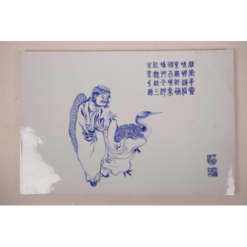 121 - A Chinese blue and white porcelain plaque decorated with an Immortal and his mythical steed, 14½