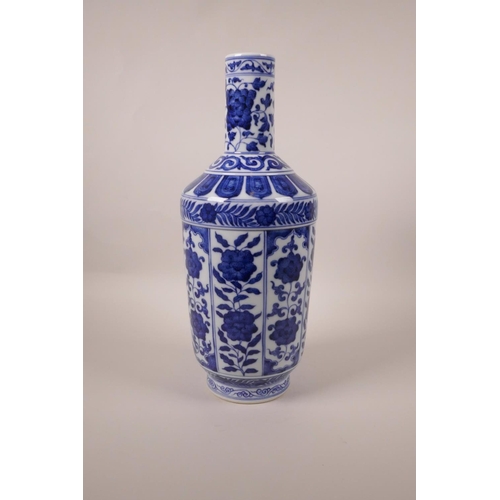 125 - A Chinese blue and white porcelain vase with decorative floral panels, seal mark to base, 13½