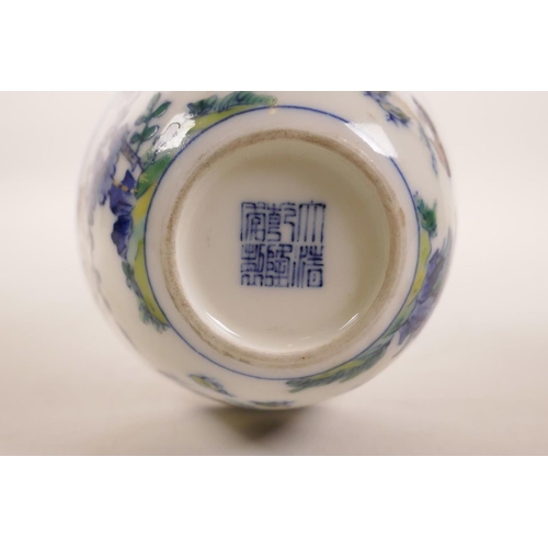 180 - A Chinese doucai porcelain tea bowl with chicken decoration, seal mark to base, 3