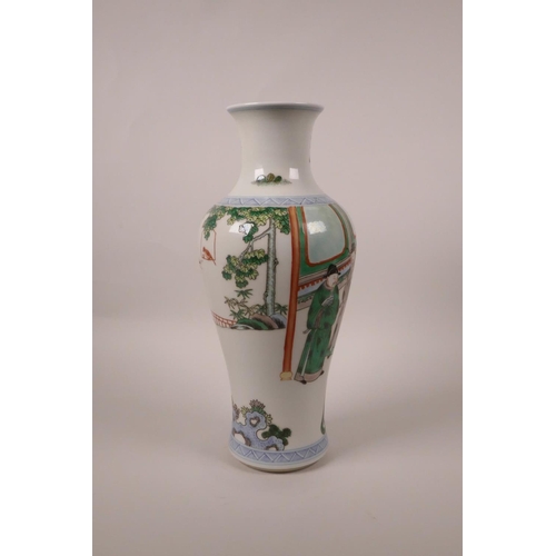 183 - A Chinese famille verte porcelain vase decorated with figures watching a performance, 6 character ma... 