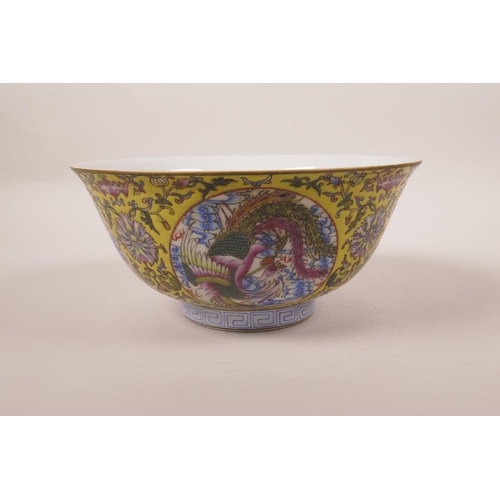 208 - A Chinese polychrome enamelled porcelain bowl decorated with dragons, phoenix, bats and lotus flower... 