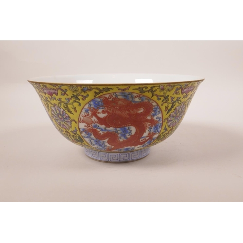 208 - A Chinese polychrome enamelled porcelain bowl decorated with dragons, phoenix, bats and lotus flower... 