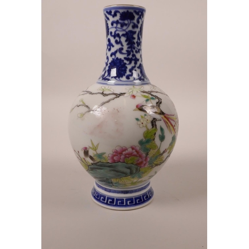 233 - A Chinese polychrome enamelled porcelain vase decorated with Asiatic birds amongst flowers, seal mar... 