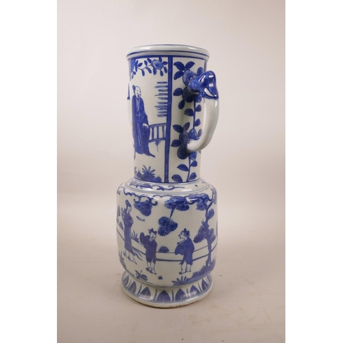 260 - A Chinese blue and white pottery two handled vase decorated with figures in a garden, 6 character ma... 