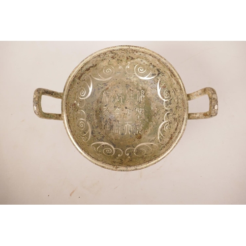 308 - A Chinese mixed metal censer with two handles, archaic style decoration and character inscriptions, ... 