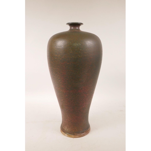 418 - A Chinese pottery meiping vase with copper style glaze, 14