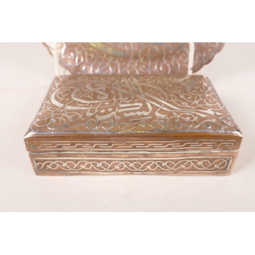 440 - A C19th Persian copper table cigarette box with intricate silver scrolled decoration, 6