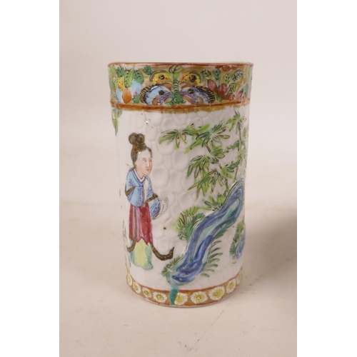 505 - A Cantonese enamel porcelain dish and brush pot, decorated with figures and animals, 6½