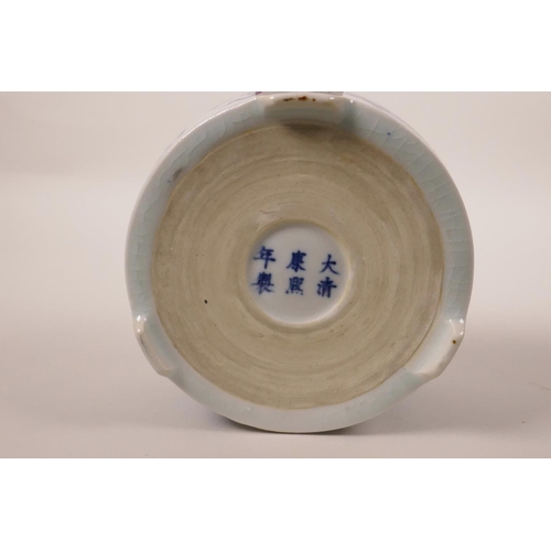 53 - A Chinese blue and white porcelain cylinder censer, 6 character mark to base, 3