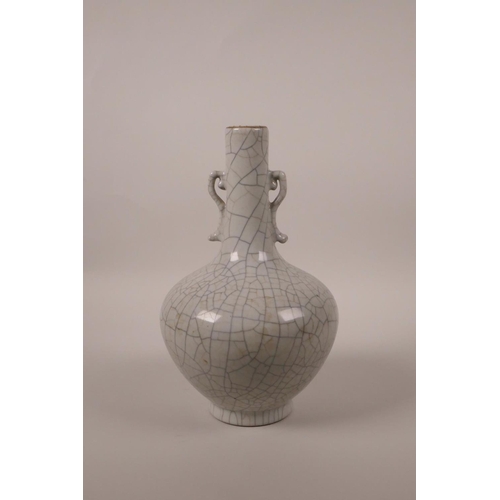 78 - A Chinese grey crackle glazed two handled bottle vase, 9