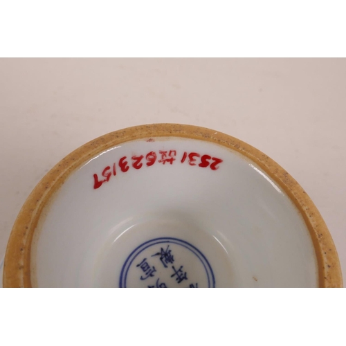 80 - A Chinese blue and white stem dish with scrolling lotus flower and phoenix decoration, 6 character m... 