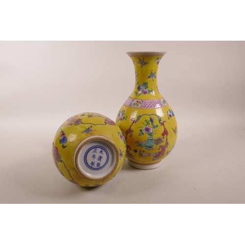 83 - A pair of Chinese yellow ground porcelain pear shaped vases decorated in polychrome enamels depictin... 