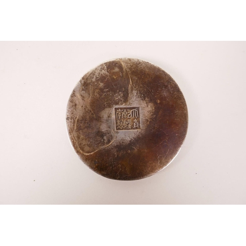 123 - A Sino-Tibetan bronze of Buddha seated in meditation,  impressed double vajra mark to base, 3½