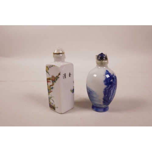 145 - A Chinese reverse painted glass snuff bottle decorated with a portrait of Chiang Kai-Shek, 4