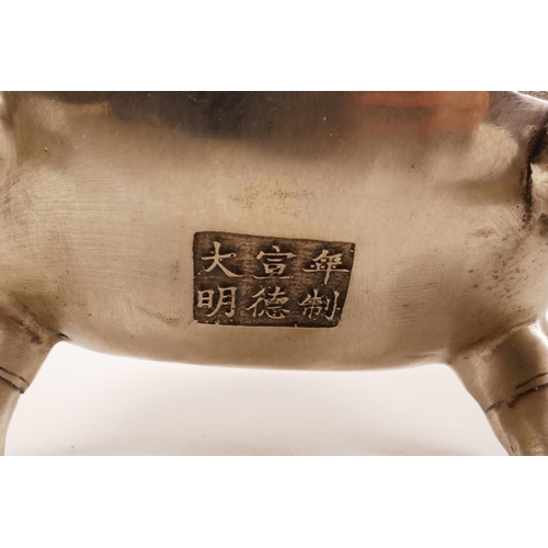 30 - A Chinese silvered metal two handled censer with a pierced lid and dragon decoration, 6 character ma... 