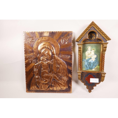 57 - A collection of ten religious artefacts, including six Madonna and Child icons, three of Christ on t... 