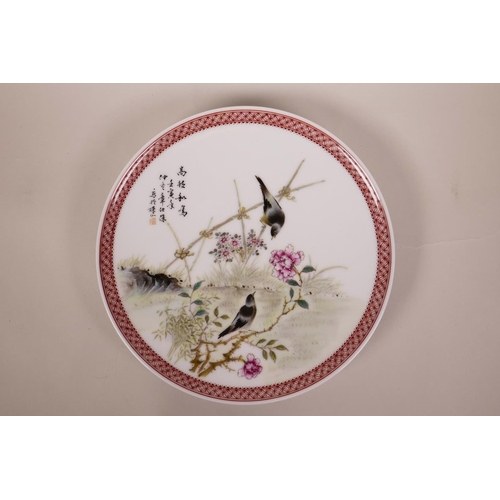 65 - A Chinese Republic porcelain cabinet plate decorated with birds and flowers, mark to base, 9