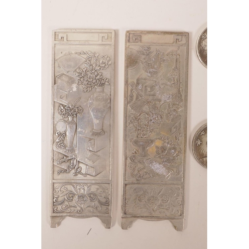 13 - A set of four Chinese white metal tokens in the form of panel screens, together with four facsimile ... 