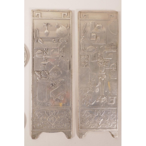 13 - A set of four Chinese white metal tokens in the form of panel screens, together with four facsimile ... 