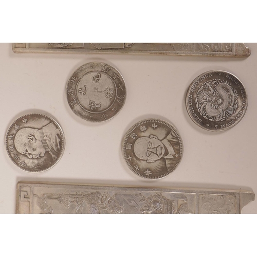 13 - A set of four Chinese white metal tokens in the form of panel screens, together with four facsimile ... 