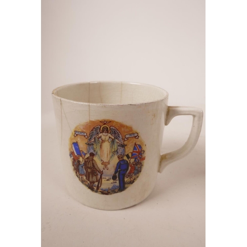 19 - A variety of porcelain items including crested ware, a Wedgwood Jasperware pot and an unusual WW1 cu... 