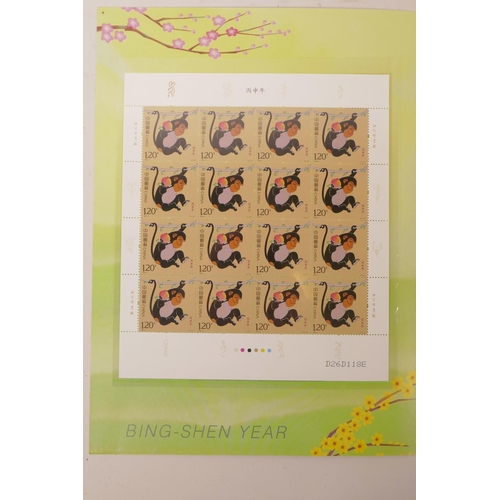 5 - A wallet of Chinese facsimile (replica) stamps commemorating the 'Auspicious Year of the Monkey', 9