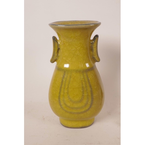 65 - A Chinese yellow crackle glazed pottery vase, raised 4 character mark to base, 9