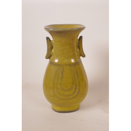 65 - A Chinese yellow crackle glazed pottery vase, raised 4 character mark to base, 9