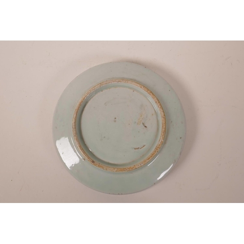 68 - A Chinese blue and white porcelain shallow dish with scrolling lotus flower decoration, 7½