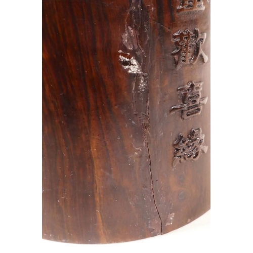 15 - A hardwood oriental brush pot with carved decoration of Buddha and calligraphy, 6