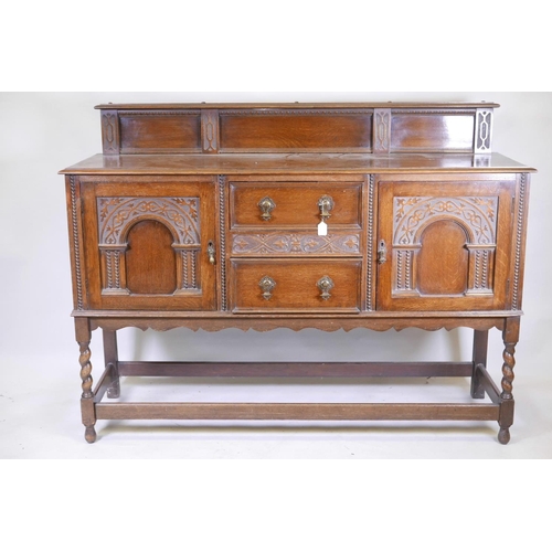 1930s store oak sideboard