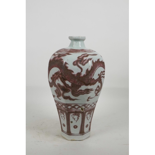 3 - A Chinese porcelain vase with ironstone red dragon decoration, 11½