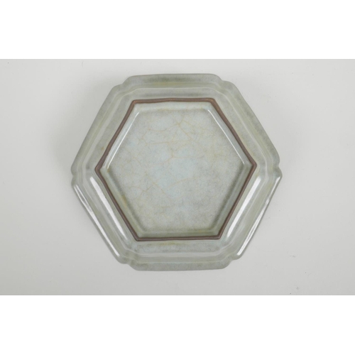 36 - A Chinese celadon glazed porcelain dish, 7½