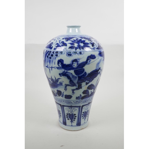 68 - A Chinese blue and white porcelain meiping vase decorated with warriors and horses in a landscape, 1... 